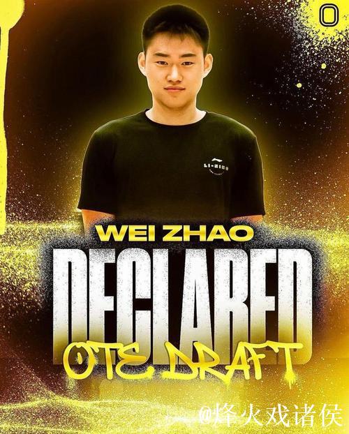 19岁新星闪耀首秀：应急出场，表现出色